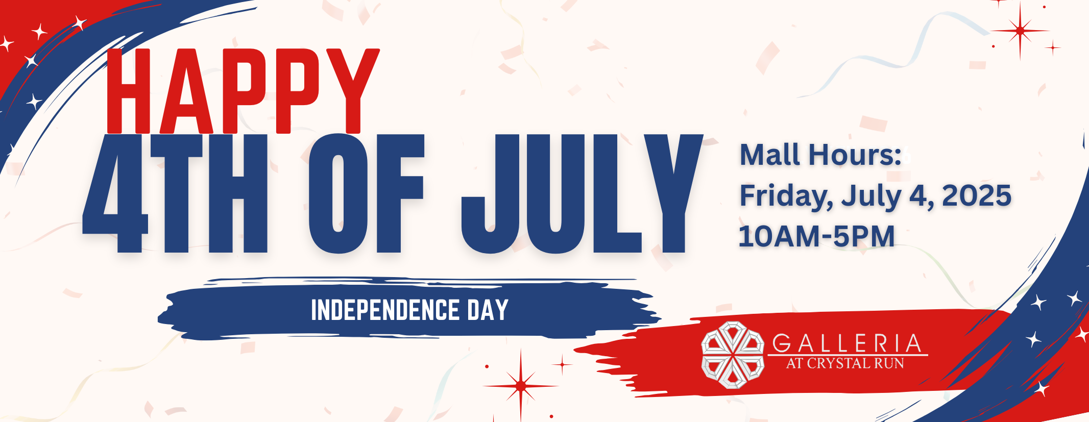 4th of july web banner