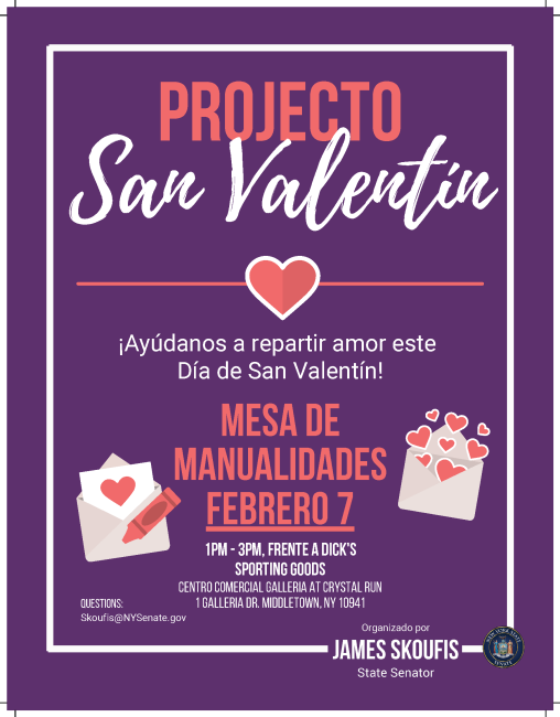 Project Valentine Flyers 2026 (002) Page 2